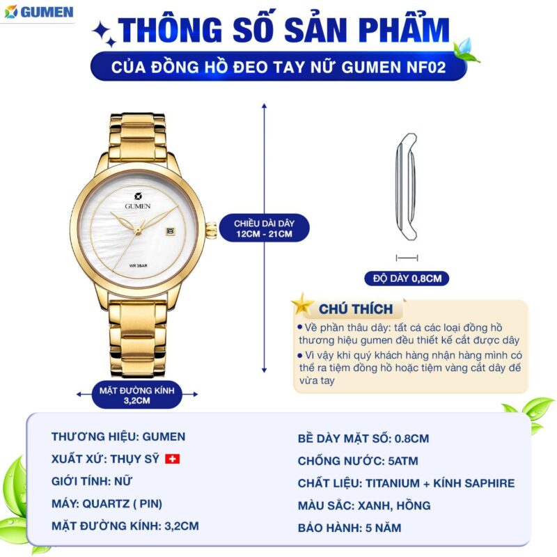 dong ho gumen 212