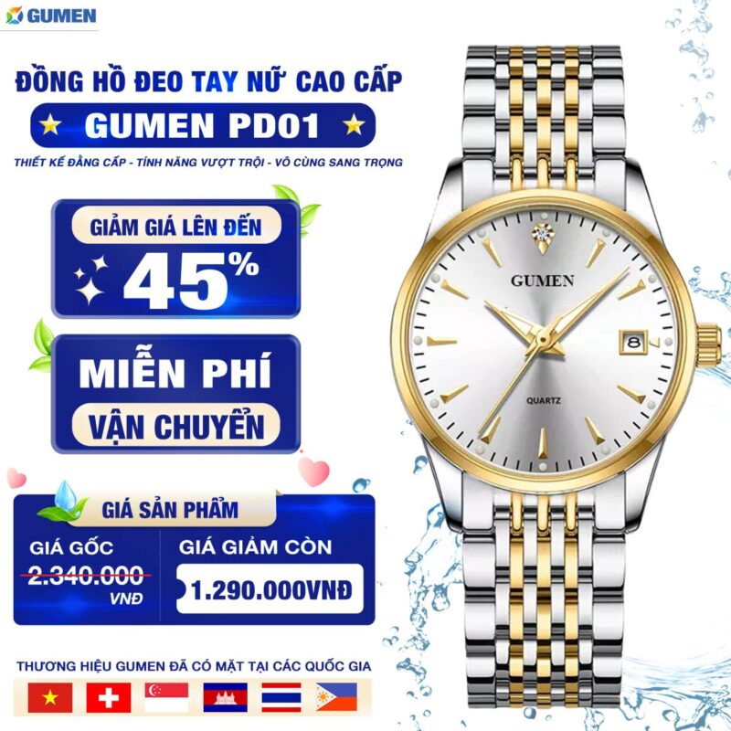 dong ho gumen 248