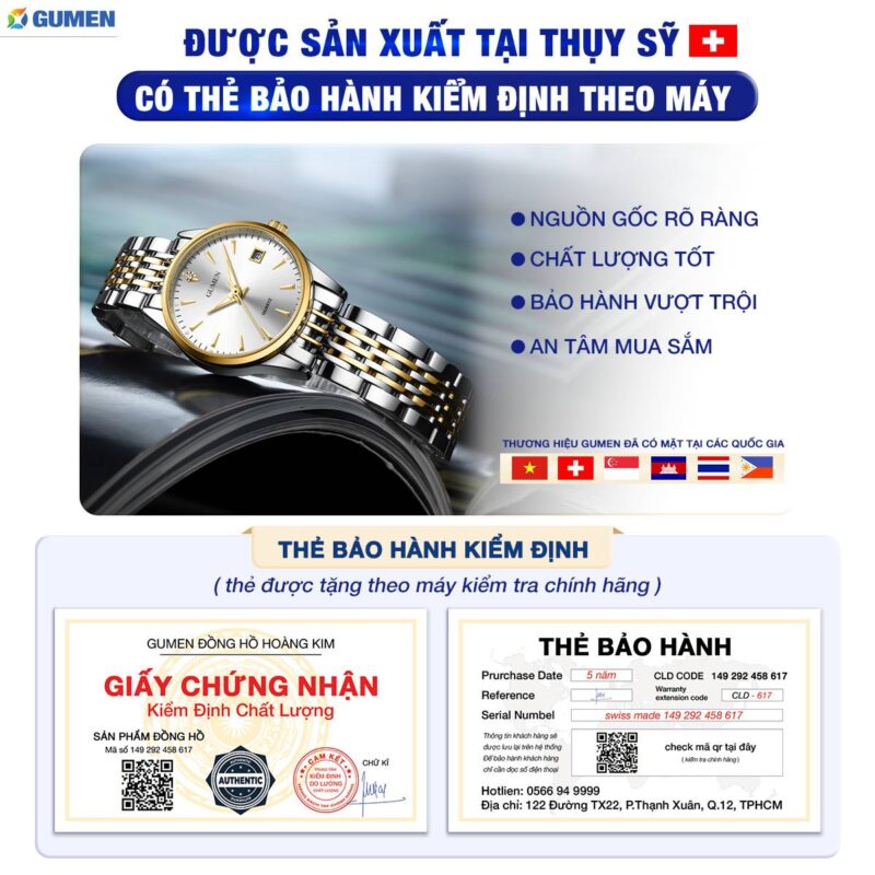 dong ho gumen 258