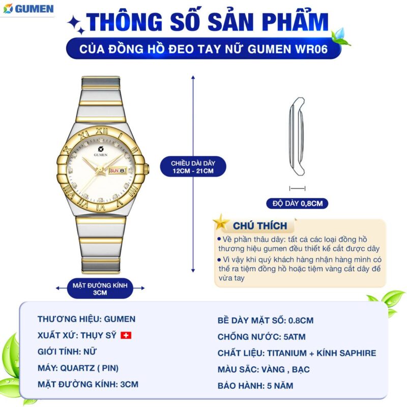 dong ho gumen 312