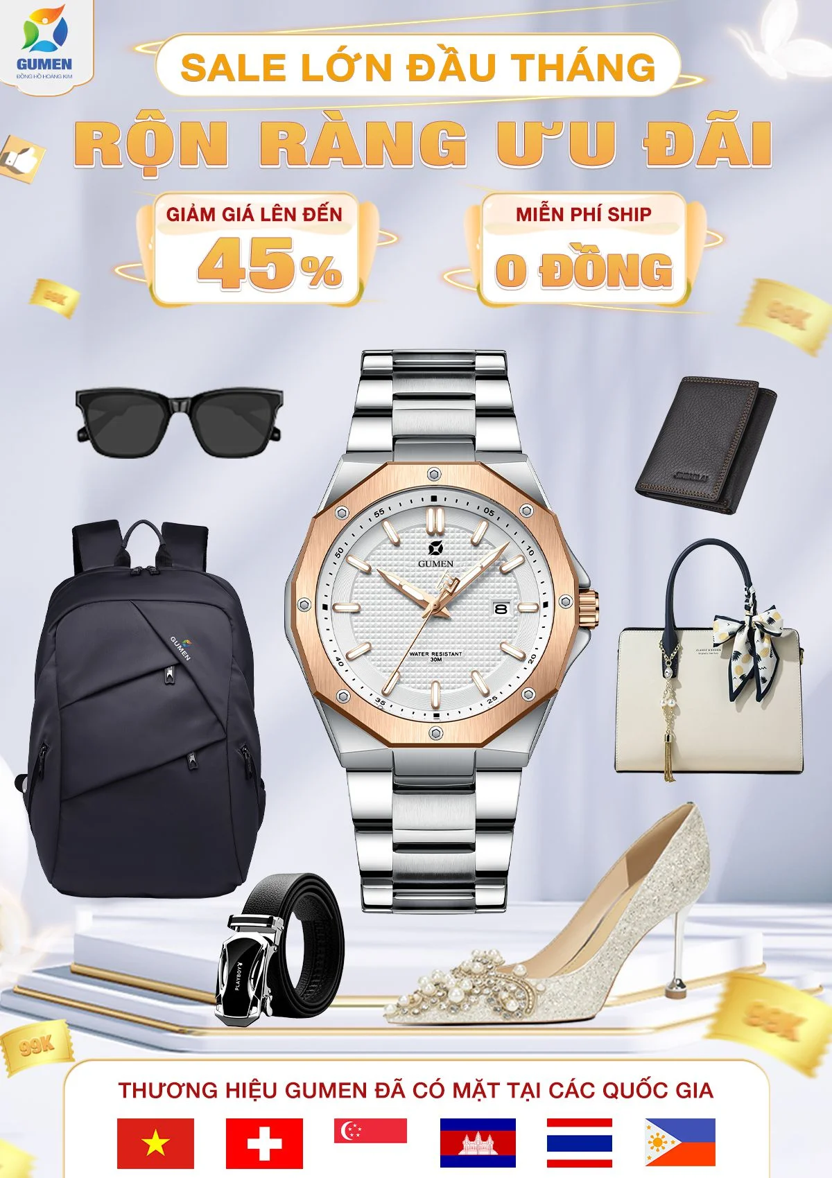 banner mobile gumen 6